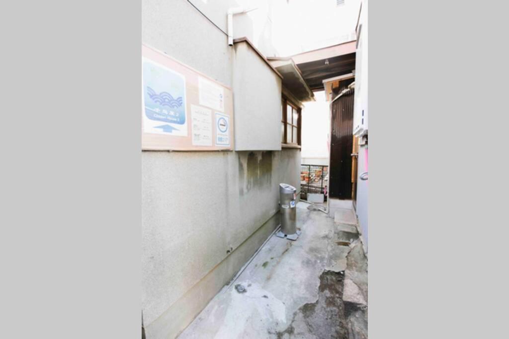 오사카 Chidori House1 아파트 외부 사진